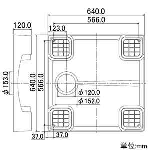 カクダイ 【生産完了品】洗濯機用防水パン W640サイズ 耐荷重2.9kN ビス・キャップ付 トラップ別売 アイボリー 洗濯機用防水パン W640サイズ 耐荷重2.9kN ビス・キャップ付 トラップ別売 アイボリー 426-411 画像2