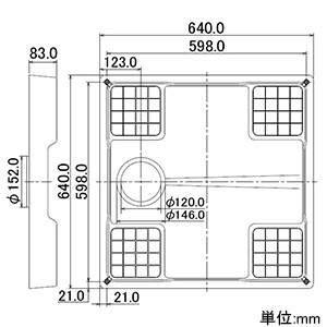 カクダイ 【生産完了品】洗濯機用防水パン W640サイズ 耐荷重3.7kN ビス・キャップ付 トラップ別売 アイボリー 洗濯機用防水パン W640サイズ 耐荷重3.7kN ビス・キャップ付 トラップ別売 アイボリー 426-420 画像2