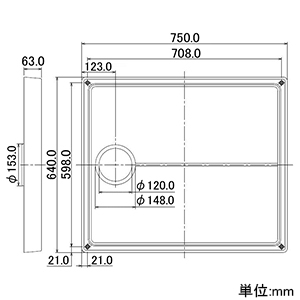 カクダイ 【生産完了品】洗濯機用防水パン W750サイズ 耐荷重3.2kN ビス・キャップ付 トラップ別売 アイボリー 洗濯機用防水パン W750サイズ 耐荷重3.2kN ビス・キャップ付 トラップ別売 アイボリー 426-413 画像2