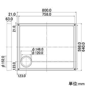 カクダイ 【生産完了品】洗濯機用防水パン W800サイズ 耐荷重3.7kN ビス・キャップ付 トラップ別売 アイボリー 洗濯機用防水パン W800サイズ 耐荷重3.7kN ビス・キャップ付 トラップ別売 アイボリー 426-421-L 画像2