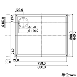 カクダイ 【生産完了品】洗濯機用防水パン W800サイズ 耐荷重3.7kN ビス・キャップ付 トラップ別売 アイボリー 洗濯機用防水パン W800サイズ 耐荷重3.7kN ビス・キャップ付 トラップ別売 アイボリー 426-421-R 画像2