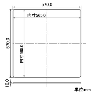 カクダイ 【販売終了】洗濯機用トレー 全自動用 サイズ570×570mm ホワイト 洗濯機用トレー 全自動用 サイズ570×570mm ホワイト 426-305 画像2