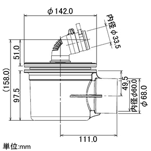 カクダイ 【販売終了】横引トラップ 洗濯機パン用 封水深50mm 呼50VP・VU管兼用 ホワイト 横引トラップ 洗濯機パン用 封水深50mm 呼50VP・VU管兼用 ホワイト 426-144-W 画像2