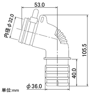 カクダイ 【販売終了】洗濯機排水トラップ用エルボ φ36mm用 ナイロンバンド付 洗濯機排水トラップ用エルボ φ36mm用 ナイロンバンド付 437-210 画像2