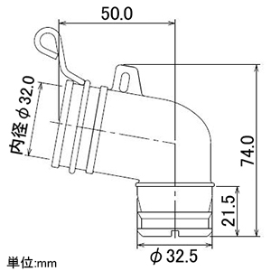 カクダイ 【販売終了】洗濯機排水トラップ用エルボ φ31mm用 バンド付 洗濯機排水トラップ用エルボ φ31mm用 バンド付 437-203 画像2