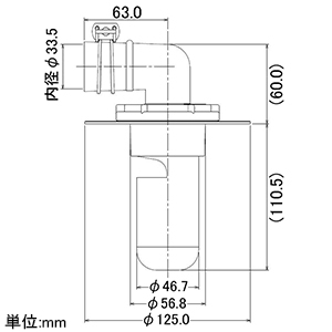 カクダイ 【販売終了】洗濯機用排水トラップ ツバヒロタイプ 呼50VU管用 軟質ホース対応 バンド・インナー・キャップ・ビス付 洗濯機用排水トラップ ツバヒロタイプ 呼50VU管用 軟質ホース対応 バンド・インナー・キャップ・ビス付 426-010-50 画像2