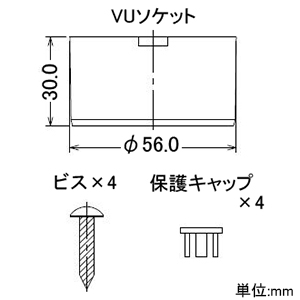 カクダイ 【生産完了品】小型洗濯機パン エルボ付タイプ 呼50VP・VU管兼用 ビス付 小型洗濯機パン エルボ付タイプ 呼50VP・VU管兼用 ビス付 426-600 画像3