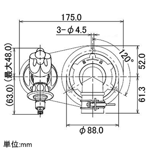 カクダイ 【販売終了】嵩上げ用洗濯機排水トラップ 水栓付タイプ 呼50VP・VU管兼用 軟質ホース対応 自動閉止機構・バンド・インナー・キャップ・ビス付 嵩上げ用洗濯機排水トラップ 水栓付タイプ 呼50VP・VU管兼用 軟質ホース対応 自動閉止機構・バンド・インナー・キャップ・ビス付 426-040 画像3