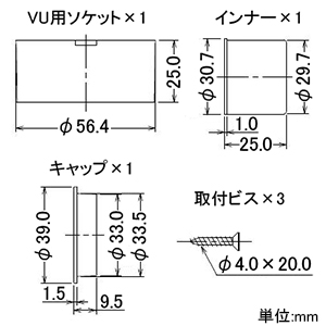 カクダイ 【販売終了】嵩上げ用洗濯機排水トラップ 水栓付タイプ 呼50VP・VU管兼用 軟質ホース対応 自動閉止機構・バンド・インナー・キャップ・ビス付 嵩上げ用洗濯機排水トラップ 水栓付タイプ 呼50VP・VU管兼用 軟質ホース対応 自動閉止機構・バンド・インナー・キャップ・ビス付 426-040 画像4