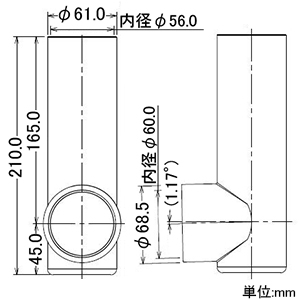 カクダイ 【販売終了】横引ソケット 呼50VU管用 横引ソケット 呼50VU管用 426-014 画像2