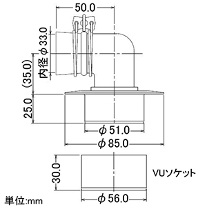 カクダイ 【販売終了】洗濯排水口50 トラップなしタイプ VP・VU管兼用 バンド付 洗濯排水口50 トラップなしタイプ VP・VU管兼用 バンド付 426-005 画像2