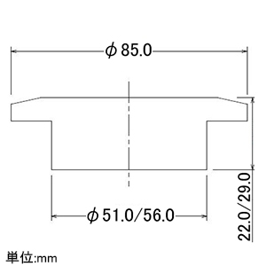 カクダイ 【販売終了】洗濯排水口50 トラップなしタイプ VP・VU管兼用 ゴムホルダー付 ABS製 洗濯排水口50 トラップなしタイプ VP・VU管兼用 ゴムホルダー付 ABS製 4258 画像2