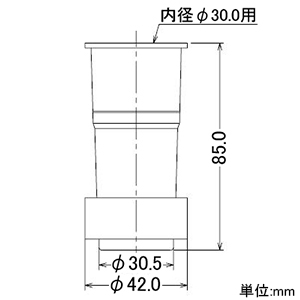 カクダイ 【販売終了】洗濯機排水ホース差込口 4371用 洗濯機排水ホース差込口 4371用 4371-1 画像2