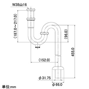 カクダイ 【生産完了品】Sトラップ 呼び32 掃除口付 Sトラップ 呼び32 掃除口付 433-303-32 画像2