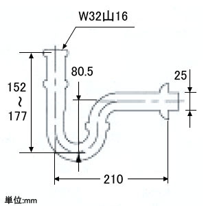 カクダイ 【販売終了】Pトラップ 呼び25 Pトラップ 呼び25 433-401-25 画像2