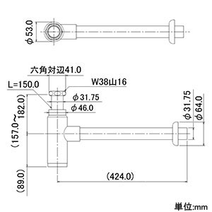 カクダイ 【生産完了品】ボトルトラップ 呼び32 ボトルトラップ 呼び32 433-132-32 画像2