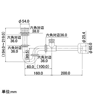 423-821-25 (カクダイ)｜洗面・手洗｜管材｜電材堂【公式】