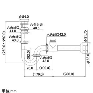 カクダイ 【生産完了品】低位通気弁つきPトラップ オーバーフロー付洗面器用 呼び32 低位通気弁つきPトラップ オーバーフロー付洗面器用 呼び32 423-822-32 画像2