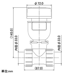 カクダイ 【販売終了】Pトラップ用低位通気弁 呼び25・32兼用 逆止弁付 Pトラップ用低位通気弁 呼び25・32兼用 逆止弁付 423-804 画像2