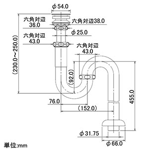 カクダイ 【生産完了品】破封緩和Sトラップ オーバーフローなし手洗器用 破封緩和Sトラップ オーバーフローなし手洗器用 423-831 画像2