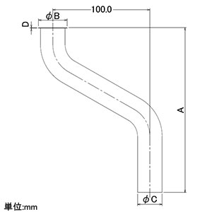 カクダイ 【販売終了】テングテールパイプ 呼び25 ツバ付 テングテールパイプ 呼び25 ツバ付 0435-25 画像2