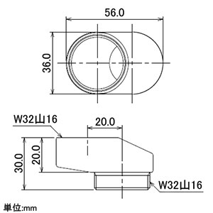 カクダイ 【生産完了品】排水偏芯アダプター 呼び25 排水偏芯アダプター 呼び25 468-750-25 画像2