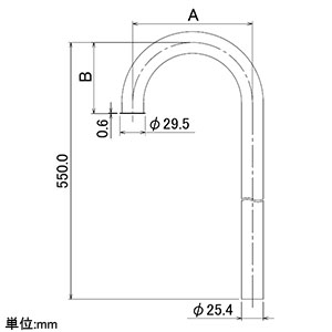 カクダイ 【販売終了】幅広ステッキ管 呼び25 サイズ140×550×83mm ツバ付 幅広ステッキ管 呼び25 サイズ140×550×83mm ツバ付 0438W-25A 画像2