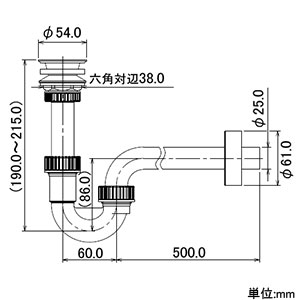 カクダイ 【生産完了品】丸鉢つきPトラップ 十字ストレーナータイプ オーバーフローなし洗面・手洗器用 呼び25 丸鉢つきPトラップ 十字ストレーナータイプ オーバーフローなし洗面・手洗器用 呼び25 433-532-25 画像2