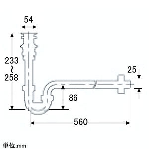 カクダイ 【生産完了品】横穴つきPトラップ(32/25) オーバーフロー付洗面・手洗器用 排水管径25mm 横穴つきPトラップ(32/25) オーバーフロー付洗面・手洗器用 排水管径25mm 433-537 画像2