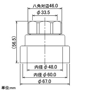 カクダイ 【販売終了】防臭ソケット 塩ビ管用 32mm洗浄管用 呼び40・50VP・VU管兼用 防臭ソケット 塩ビ管用 32mm洗浄管用 呼び40・50VP・VU管兼用 490-423 画像2