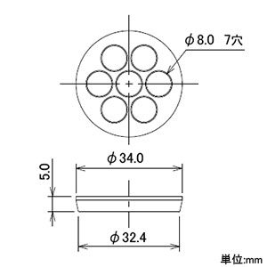 カクダイ 【販売終了】排水目皿 丸鉢・横穴金物用 排水目皿 丸鉢・横穴金物用 433-131 画像2