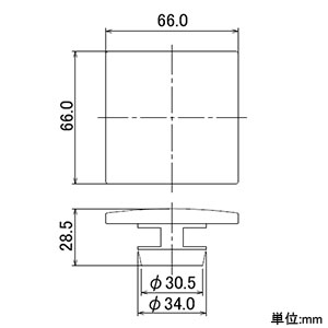 カクダイ 【販売終了】角型化粧キャップ 丸鉢・横穴金物用 角型化粧キャップ 丸鉢・横穴金物用 433-122 画像2