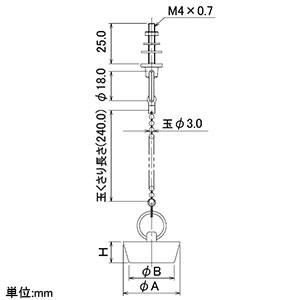 カクダイ 【販売終了】洗面器ゴム栓くさりつき 取付穴径4〜8mm くさり長さ240mm くさり取付金具付 洗面器ゴム栓くさりつき 取付穴径4〜8mm くさり長さ240mm くさり取付金具付 491-001 画像2