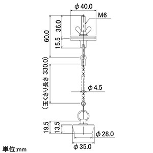 カクダイ 【生産完了品】洗面器ホールキャップつきゴム栓 対応穴径8〜30mm くさり長さ330mm 洗面器ホールキャップつきゴム栓 対応穴径8〜30mm くさり長さ330mm 0241 画像2