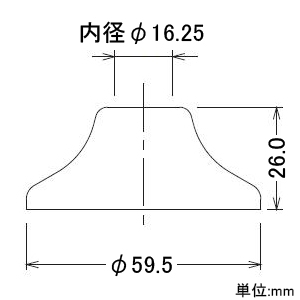 カクダイ 【販売終了】小便ワン座金 小便ワン座金 7975 画像2