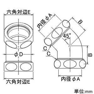 カクダイ 【販売終了】さしこみ45°エルボ 大小便器用 サイズφ38.5×26mm さしこみ45°エルボ 大小便器用 サイズφ38.5×26mm 4684-38 画像2