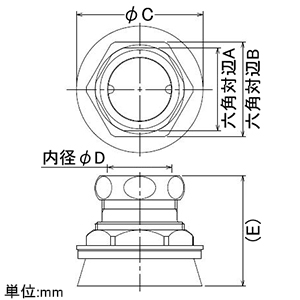 カクダイ 【販売終了】大便器スパット 呼び38 対辺48mm 高さ50mm 大便器スパット 呼び38 対辺48mm 高さ50mm 4656-38 画像2