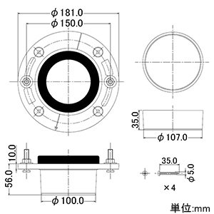 カクダイ 【販売終了】大便器用床フランジ 呼び100 VP・VU管兼用 ステンレスビス付 大便器用床フランジ 呼び100 VP・VU管兼用 ステンレスビス付 4658S-100 画像2