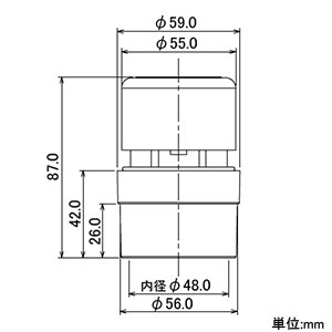 カクダイ 【販売終了】小型通気弁 水封保護用 呼び40VP・VU・呼び50VU管兼用 小型通気弁 水封保護用 呼び40VP・VU・呼び50VU管兼用 423-805 画像2