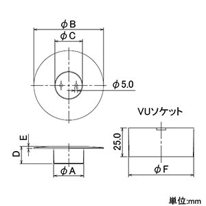 カクダイ 【販売終了】掃除口 耐火パイプ用 VP・VU管兼用 呼び65 ネジ止めタイプ パッキン入 掃除口 耐火パイプ用 VP・VU管兼用 呼び65 ネジ止めタイプ パッキン入 4407-65 画像2