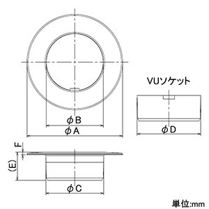 カクダイ 【販売終了】ハンディーツバヒロ掃除口 接着式 VP・VU管兼用 呼び75 ネットパッキン入 ハンディーツバヒロ掃除口 接着式 VP・VU管兼用 呼び75 ネットパッキン入 400-413-75 画像2