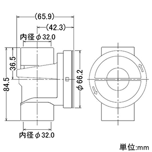 カクダイ 【生産完了品】縦引用自封式ドレントラップ 業務用タイプ 呼び20・25兼用 縦引用自封式ドレントラップ 業務用タイプ 呼び20・25兼用 438-052-25 画像2