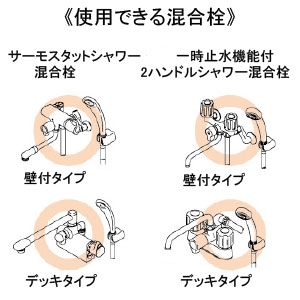 カクダイ 【販売終了】ストップシャワーヘッド 《ReLarge》 大型メタル噴板タイプ 吐水穴外周φ55mm 止水機能・アダプター付 ブルー ストップシャワーヘッド 《ReLarge》 大型メタル噴板タイプ 吐水穴外周φ55mm 止水機能・アダプター付 ブルー 357-916-B 画像3