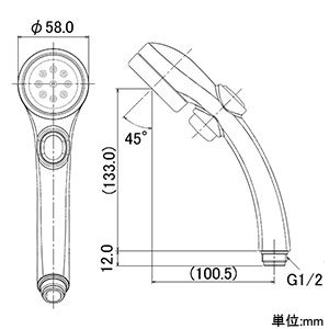 カクダイ 【販売終了】リラックスストップシャワー メタル噴板タイプ 吐水穴外周φ40mm 止水機能・アダプター付 プラチナシルバー リラックスストップシャワー メタル噴板タイプ 吐水穴外周φ40mm 止水機能・アダプター付 プラチナシルバー 356-913-S 画像5