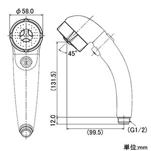 カクダイ 【販売終了】バス用お掃除シャワー 低水圧対応 吐水穴外周φ39mm 止水・風呂掃除機能・アダプター付 ホワイト バス用お掃除シャワー 低水圧対応 吐水穴外周φ39mm 止水・風呂掃除機能・アダプター付 ホワイト 356-723-W 画像5