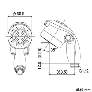 カクダイ 【販売終了】乳幼児用温度感知シャワー 《やさしいシャワー》 吐水穴外周φ48mm 流量調節機能・アダプター付 乳幼児用温度感知シャワー 《やさしいシャワー》 吐水穴外周φ48mm 流量調節機能・アダプター付 3567 画像3