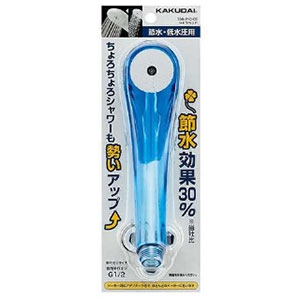 カクダイ 【販売終了】シャワーヘッド 《ClearShower》 節水・低水圧用 吐水穴外周φ38mm アダプター付 クリアブルー シャワーヘッド 《ClearShower》 節水・低水圧用 吐水穴外周φ38mm アダプター付 クリアブルー 356-210-CB