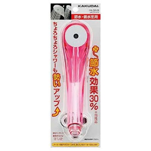 カクダイ 【販売終了】シャワーヘッド 《ClearShower》 節水・低水圧用 吐水穴外周φ38mm アダプター付 クリアレッド シャワーヘッド 《ClearShower》 節水・低水圧用 吐水穴外周φ38mm アダプター付 クリアレッド 356-210-CR