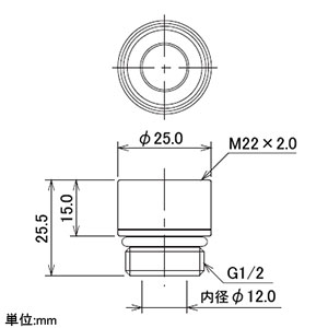 カクダイ 【販売終了】シャワーヘッド用アダプター KVKシャワーヘッド接続用 取付ネジG1/2×(M22×2) シャワーヘッド用アダプター KVKシャワーヘッド接続用 取付ネジG1/2×(M22×2) 9355K 画像2