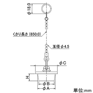 カクダイ 【販売終了】バス用ゴム栓くさりつき サイズ44×39×13mm くさり長さ650mm バス用ゴム栓くさりつき サイズ44×39×13mm くさり長さ650mm 491-142 画像2